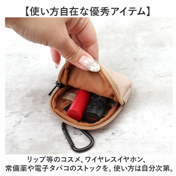 Qoo10] L.R.M ポーチ CMK-1079 通