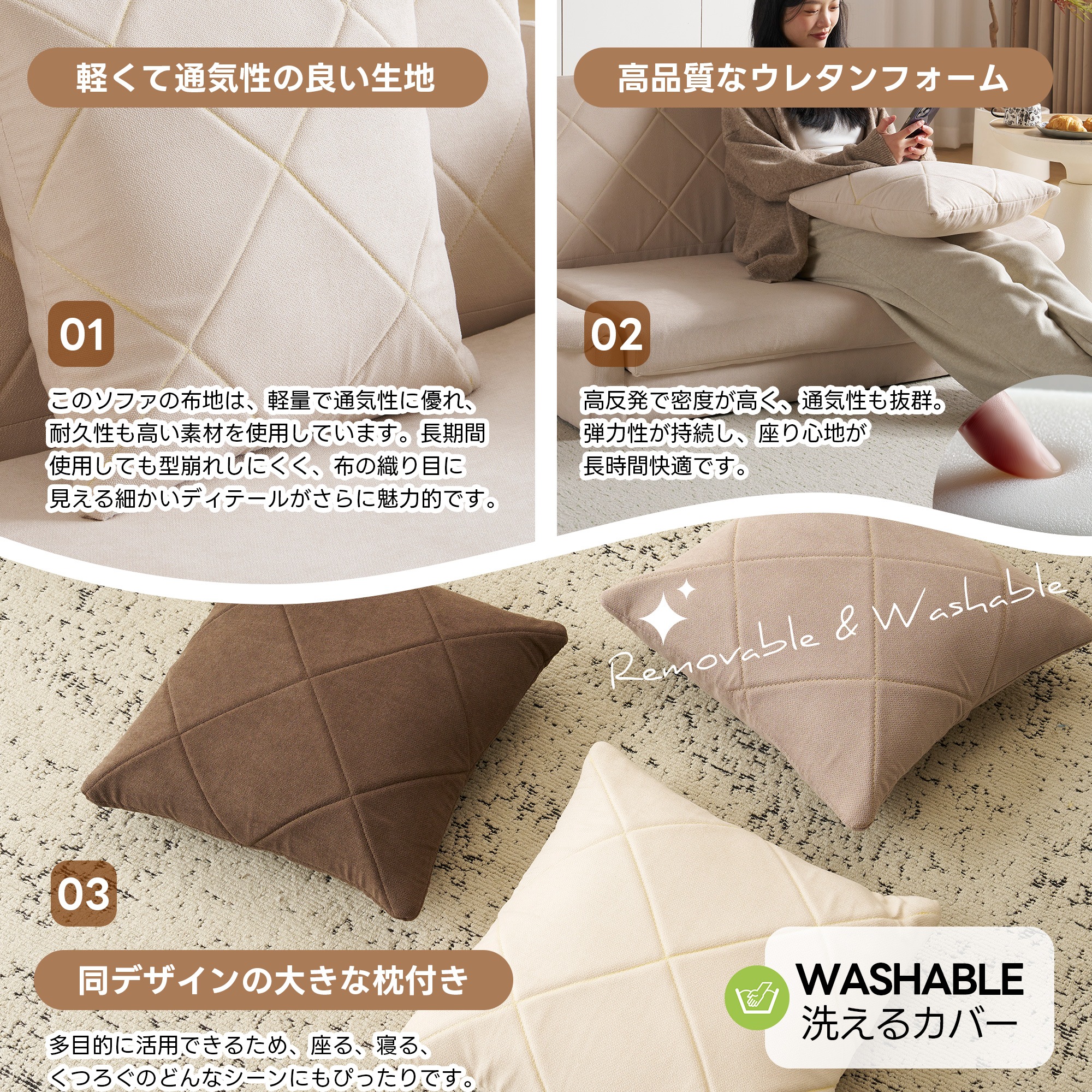 ソファ ソファベッド フロアソファ コンパクト ローソファ こたつ用ソフ ァー 2人掛け 1人暮らしマルチに使える3WAY 6段階リクライニング クッション付き 座椅子 1人掛け 2人掛け ソファ ソファ ソファベッド フロアソファ コンパクト ローソファ こたつ用ソフ ァー 2人掛け 1人暮らしマルチに使える3WAY 6段階リクライニング クッション付き 座椅子 1人掛け 2人掛け ソファ