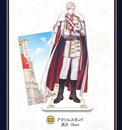 韓国BL 永遠の誓い 直筆サイン入り色紙 海野真 Amazon.co.jp: 永遠の誓い（フルカラー） 30 (Ficus) 電子書籍