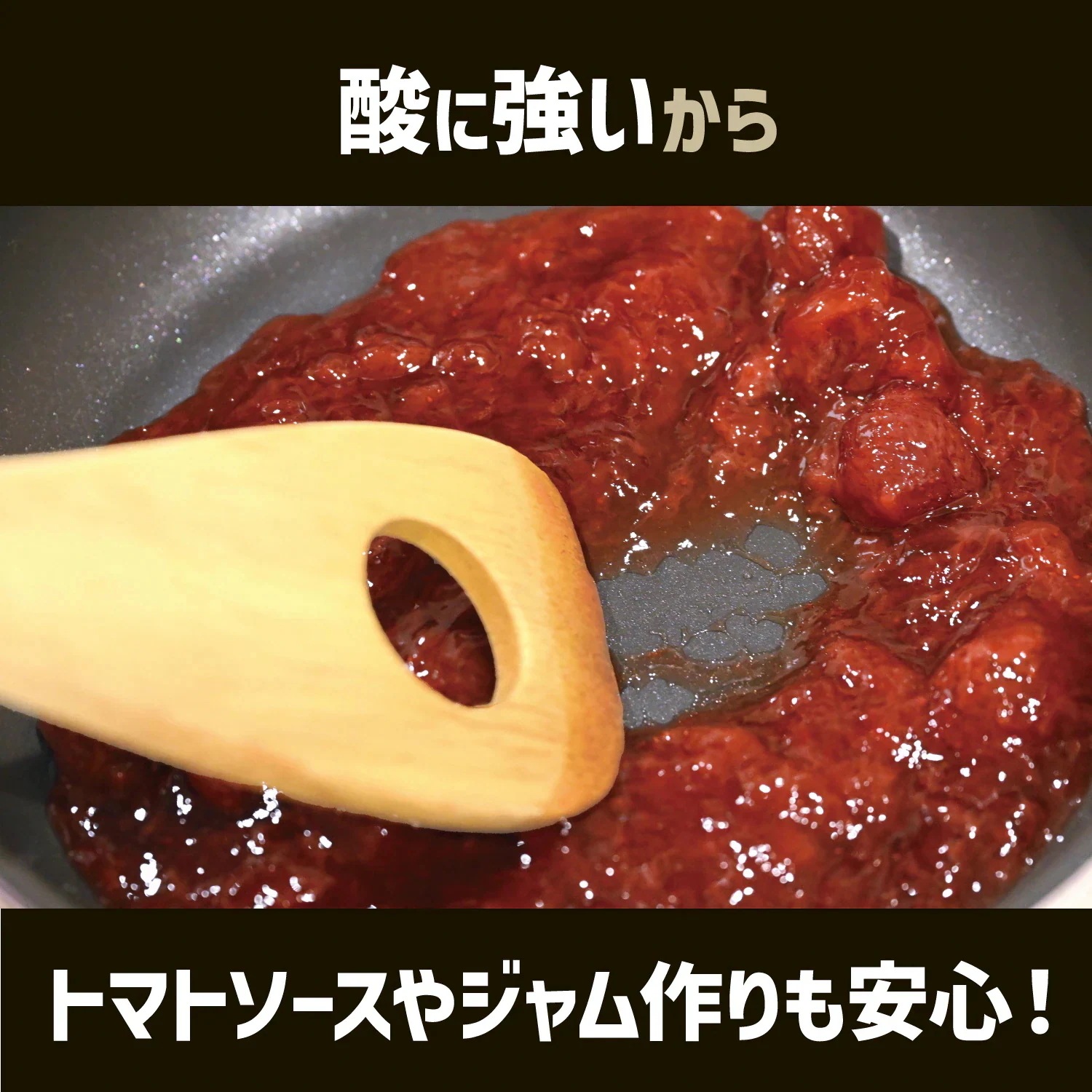 フライパン チタンコート+ふっ素樹脂塗膜加工 ノンスティック 高熱効率 こげつきにくい ガス火 IH対応 PFOA PFOS フリー 耐摩耗性試験75万回クリア (26cm×28cm/炒め鍋) フライパン チタンコート+ふっ素樹脂塗膜加工 ノンスティック 高熱効率 こげつきにくい ガス火 IH対応 PFOA PFOS フリー 耐摩耗性試験75万回クリア (26cm×28cm/炒め鍋)