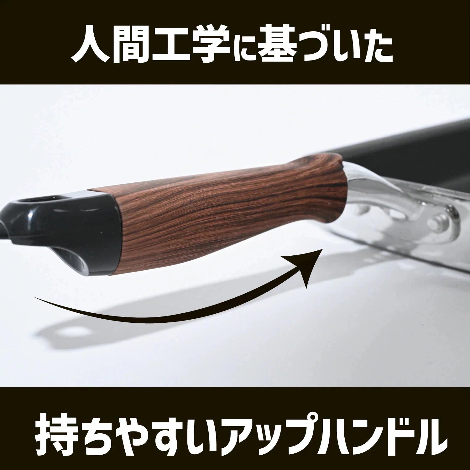 フライパン チタンコート+ふっ素樹脂塗膜加工 ノンスティック 高熱効率 こげつきにくい ガス火 IH対応 PFOA PFOS フリー 耐摩耗性試験75万回クリア (26cm×28cm/炒め鍋) フライパン チタンコート+ふっ素樹脂塗膜加工 ノンスティック 高熱効率 こげつきにくい ガス火 IH対応 PFOA PFOS フリー 耐摩耗性試験75万回クリア (26cm×28cm/炒め鍋)