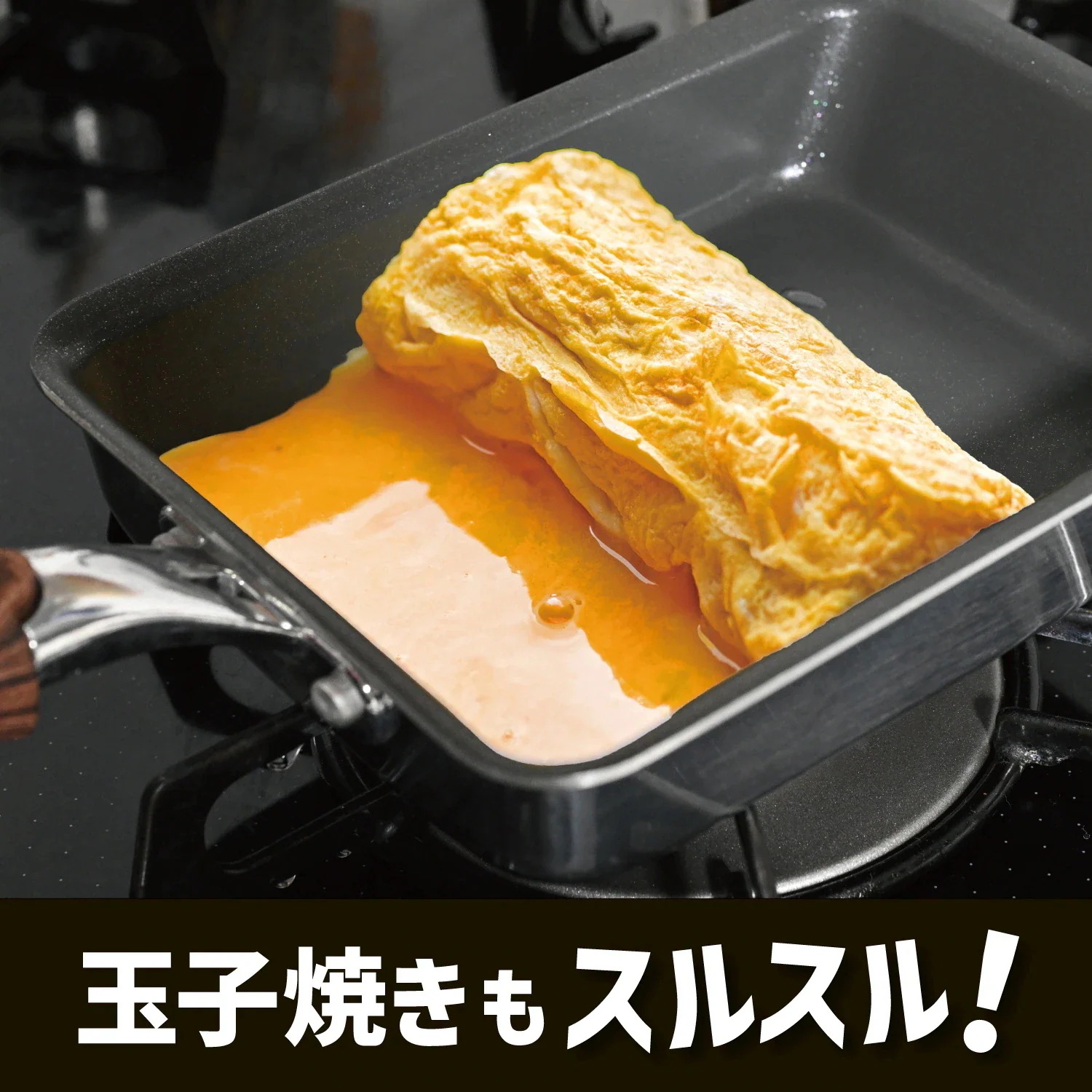 フライパン チタンコート+ふっ素樹脂塗膜加工 ノンスティック 高熱効率 こげつきにくい ガス火 IH対応 PFOA PFOS フリー 耐摩耗性試験75万回クリア (26cm×28cm/炒め鍋) フライパン チタンコート+ふっ素樹脂塗膜加工 ノンスティック 高熱効率 こげつきにくい ガス火 IH対応 PFOA PFOS フリー 耐摩耗性試験75万回クリア (26cm×28cm/炒め鍋)