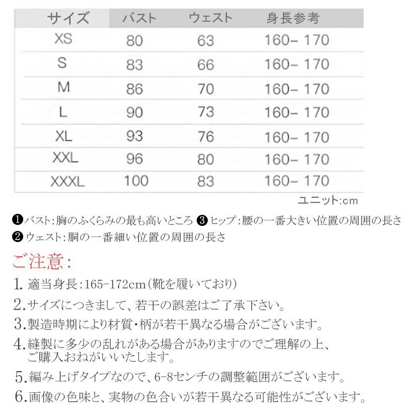 カラードレス グレ... : レディース服 ロング カラードレス 激安単価で