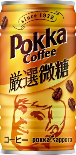 ポッカサッポロ ポッカコーヒー 厳選微糖 185g 缶 90本 (30本入×3 まとめ買い) コーヒー飲料 缶コーヒー
