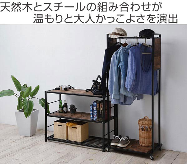 オープンラック 3段 GRANT 天然木 スチールフレーム 幅90cm オープンラック 3段 GRANT 天然木 スチールフレーム 幅90cm