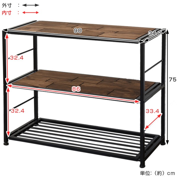 オープンラック 3段 GRANT 天然木 スチールフレーム 幅90cm オープンラック 3段 GRANT 天然木 スチールフレーム 幅90cm