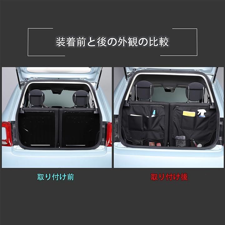 フィアット 500 専用 シートバックポケット 車用収納ポケット 後部座席収納 ハンギングバッグ オックスフォード製 取付簡単 2点セット Aタイプ フィアット 500 専用 シートバックポケット 車用収納ポケット 後部座席収納 ハンギングバッグ オックスフォード製 取付簡単 2点セット Aタイプ