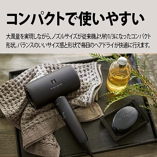 シャープ(SHARP) ドライヤー プラズマクラスター ビューティー IB-P801-B ミッドナイトブラック 速乾 エアロフォルム 大風量 静電気抑制