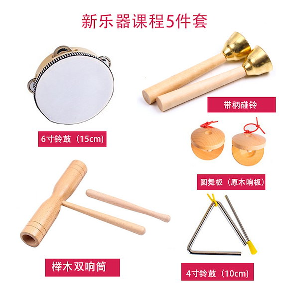 パーカッション・打楽器 Microlog2 AD-MSHA43_800x.jpg?v=1651063228