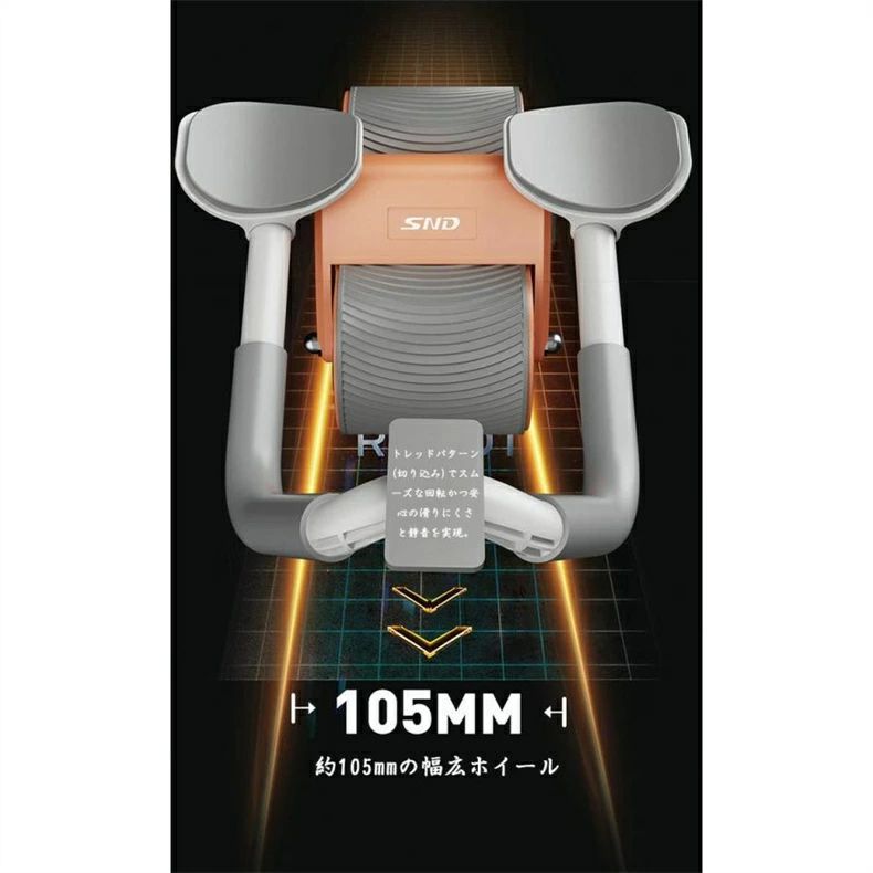 トレーニング器具 ダイエット器具 筋トレグッズ 腹筋ローラー 多機能 2in1 筋トレ器具 腹筋 プランクローラー アブローラー 腹筋ローラー肘 肘サポート スラブ支持 アブホイール 静音 自動リバウ トレーニング器具 ダイエット器具 筋トレグッズ 腹筋ローラー 多機能 2in1 筋トレ器具 腹筋 プランクローラー アブローラー 腹筋ローラー肘 肘サポート スラブ支持 アブホイール 静音 自動リバウ