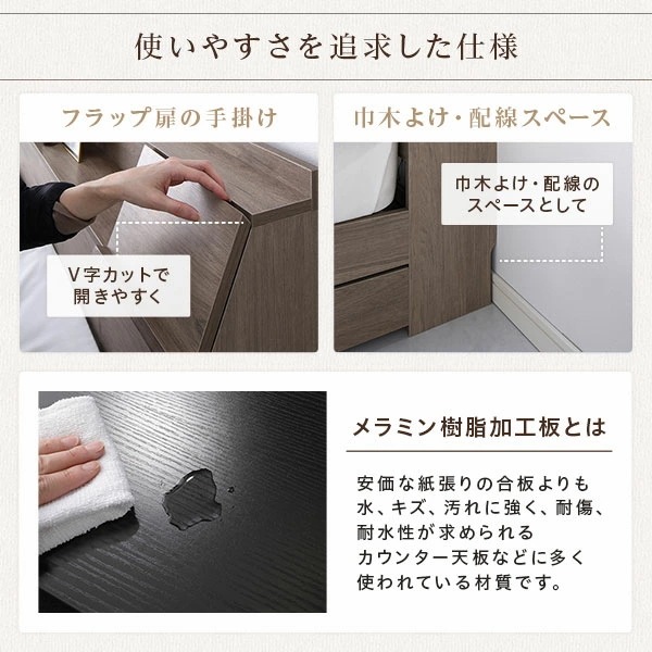 ベッド シングル ボンネルコイルマットレス付き ヴィンテージブラウン フラップ扉 照明付 収納付 棚付 宮付 コンセント付