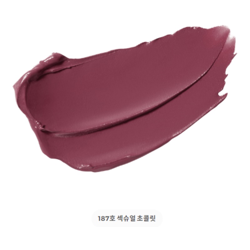 ヘラ センシュアルパウダーマットリキッド 5g 187号 セクシュアルチョコレート