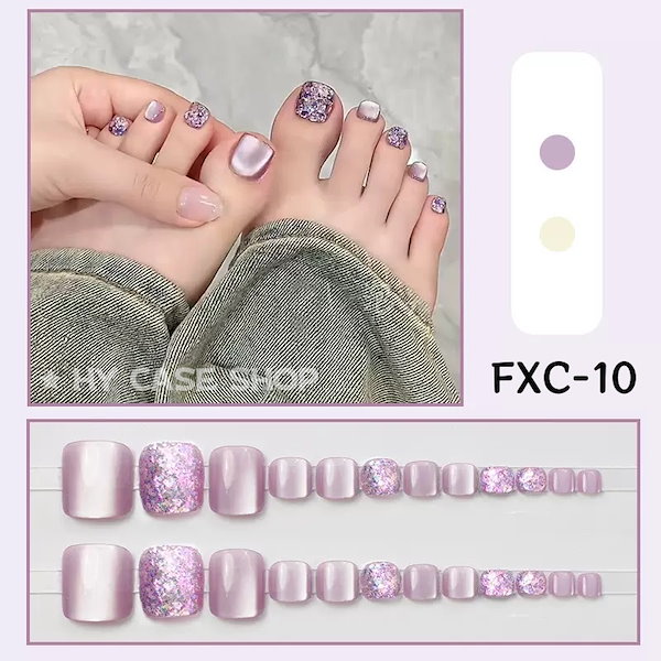 Qoo10] 新型3D フットネイルチップ キャットア