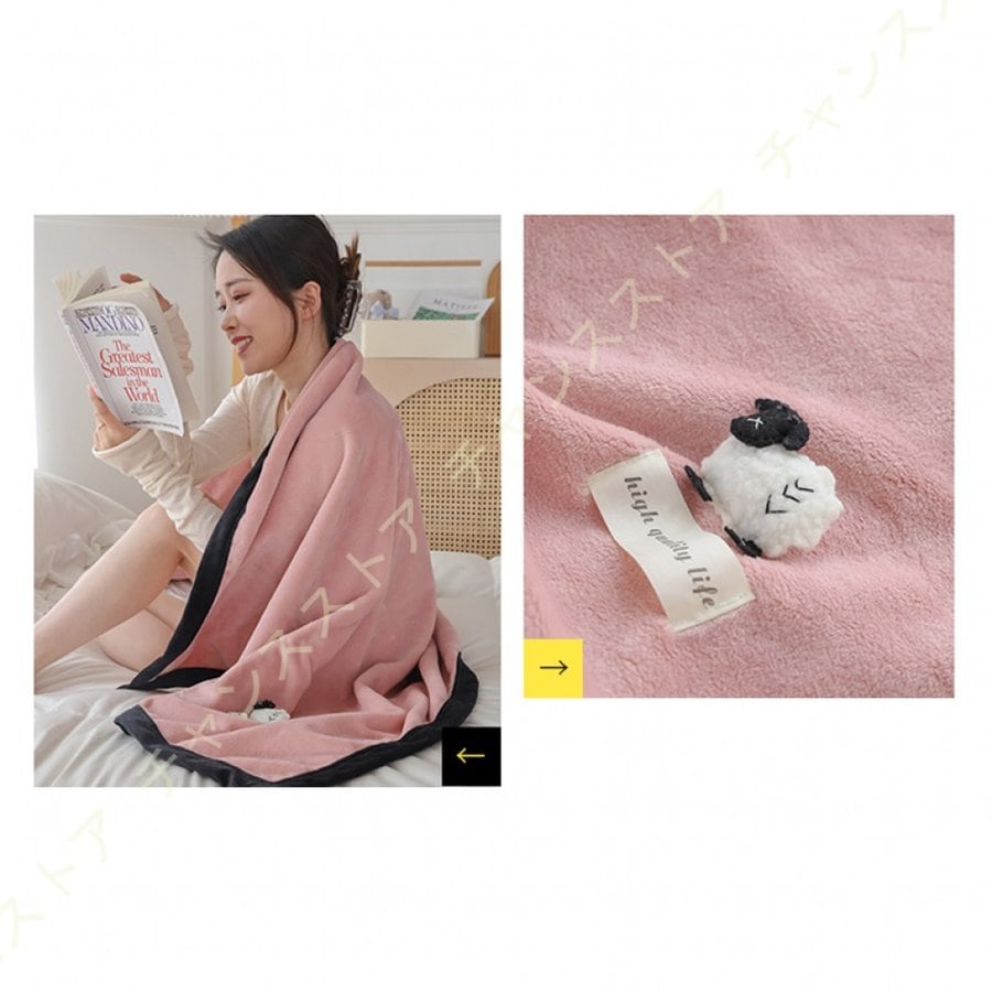 毛布 ダブル オールシーズン 薄手 ブランケット 羊/鹿 柄 敷きパッド 冷房対策 掛け毛布 軽量 毛布 ダブル オールシーズン 薄手 ブランケット 羊/鹿 柄 敷きパッド 冷房対策 掛け毛布 軽量