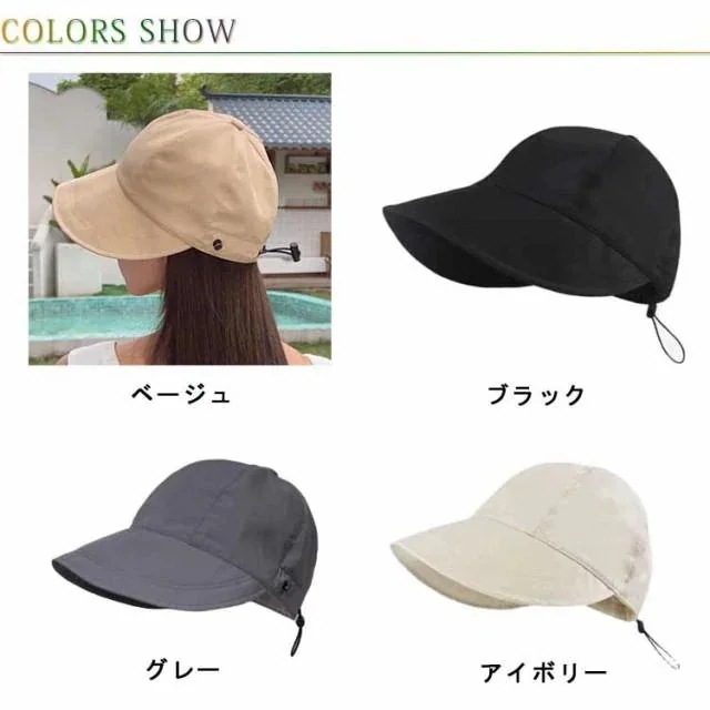 紫外線対策 日 お洒落 小顔効果 ウォーキング つば広 折りたたみ メーカー直販ハット 散歩 帽子 ポニーテール キャスケット 軽量 レディース キャップ