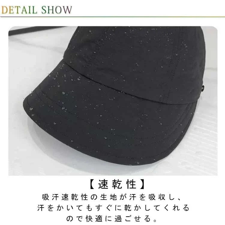 紫外線対策 日 お洒落 小顔効果 ウォーキング つば広 折りたたみ メーカー直販ハット 散歩 帽子 ポニーテール キャスケット 軽量 レディース キャップ