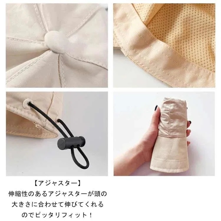 紫外線対策 日 お洒落 小顔効果 ウォーキング つば広 折りたたみ メーカー直販ハット 散歩 帽子 ポニーテール キャスケット 軽量 レディース キャップ