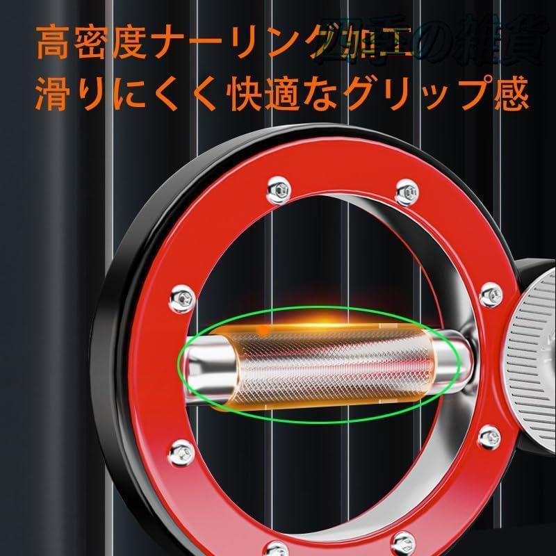 【即日発送】スピニングローテーターバーンマシン360度回転グリップ12ポンド腕と肩筋力トレーニング腕トレーニング器具上半身筋力ボクシングトレーニング 【即日発送】スピニングローテーターバーンマシン360度回転グリップ12ポンド腕と肩筋力トレーニング腕トレーニング器具上半身筋力ボクシングトレーニング