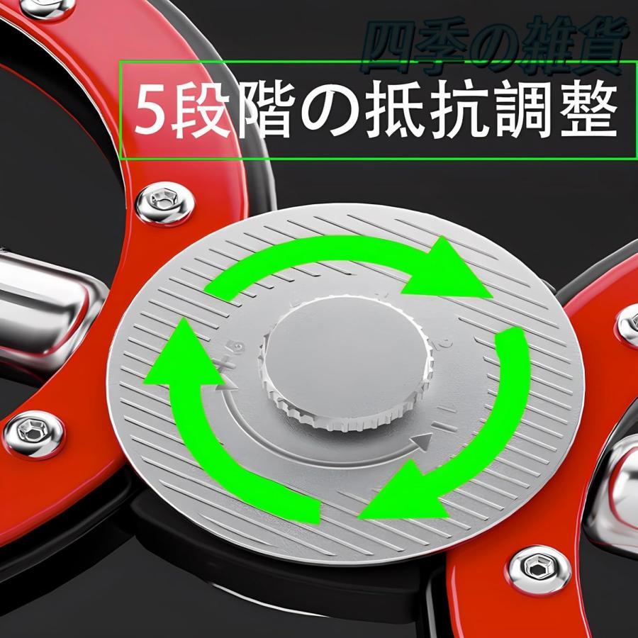 【即日発送】スピニングローテーターバーンマシン360度回転グリップ12ポンド腕と肩筋力トレーニング腕トレーニング器具上半身筋力ボクシングトレーニング 【即日発送】スピニングローテーターバーンマシン360度回転グリップ12ポンド腕と肩筋力トレーニング腕トレーニング器具上半身筋力ボクシングトレーニング