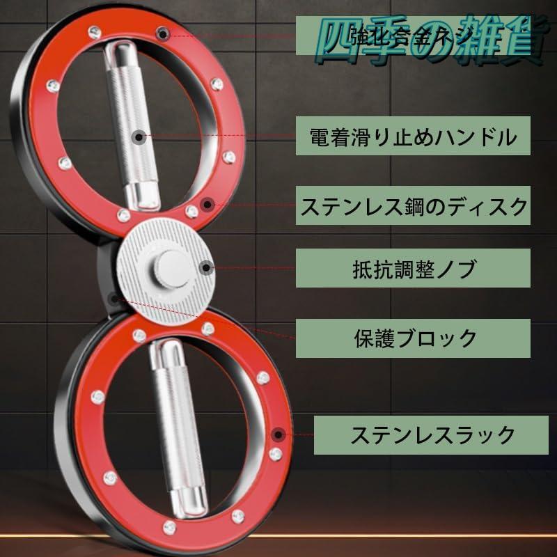 【即日発送】スピニングローテーターバーンマシン360度回転グリップ12ポンド腕と肩筋力トレーニング腕トレーニング器具上半身筋力ボクシングトレーニング 【即日発送】スピニングローテーターバーンマシン360度回転グリップ12ポンド腕と肩筋力トレーニング腕トレーニング器具上半身筋力ボクシングトレーニング