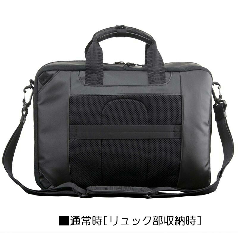 ビジネスバッグ リュック a4 ブランド NEOPRO COMMUTE LIGHT #2-872 縦型 3Way 耐久 防滴 防汚 タブレット対応 横型ビジネスバッグ 軽量 通勤 通学
