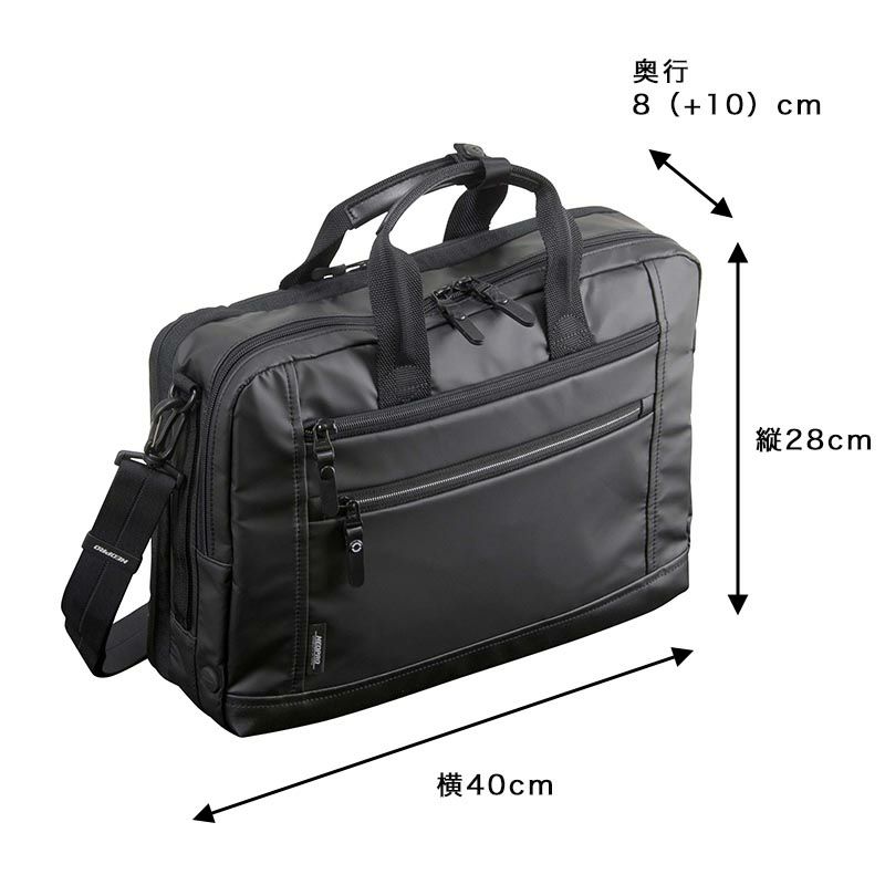ビジネスバッグ リュック a4 ブランド NEOPRO COMMUTE LIGHT #2-872 縦型 3Way 耐久 防滴 防汚 タブレット対応 横型ビジネスバッグ 軽量 通勤 通学