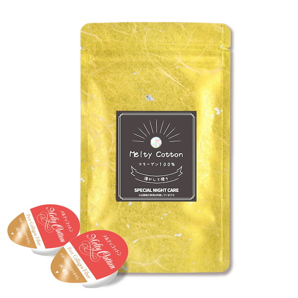 SKINBOLIC GEL COLLAGEN 水分クリーム　スリーピングパック SKIN1004 マダガスカルセンテラヒアルシカ スリーピングパック