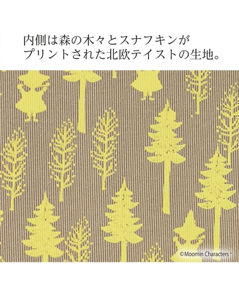 ショルダーバッグ スナフキン　ナチュラルレザーのミニポシェット