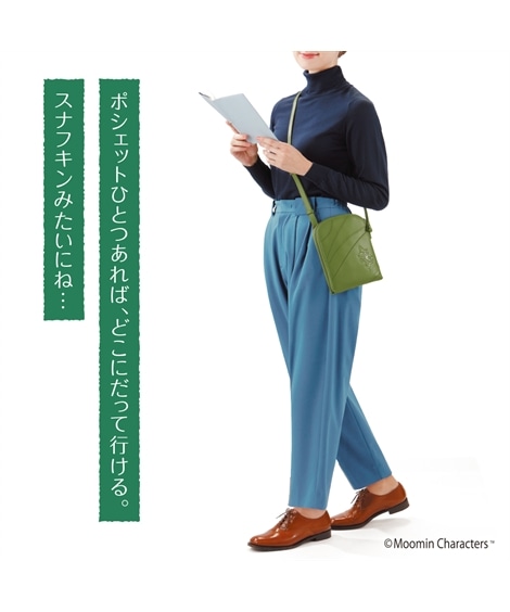 ショルダーバッグ スナフキン　ナチュラルレザーのミニポシェット