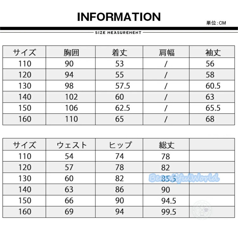 スキーウェア キッズ 上下セット スノーボードウェア ジュニア スノーウェア ジャケット パンツ 男の子 女の子 撥水 防風 保温 雪遊び 中綿 暖かいH43 スキーウェア キッズ 上下セット スノーボードウェア ジュニア スノーウェア ジャケット パンツ 男の子 女の子 撥水 防風 保温 雪遊び 中綿 暖かいH43
