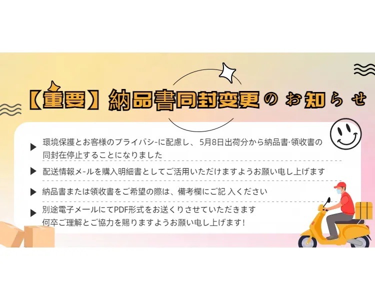 【お得2個セット】ドクターメディオン ヘッドスパ シャンプー 200g 頭皮から美髪へ導くヘッドスパシャンプー 炭酸泡と精油の融合 ドクターメディオン ヘッドスパ 【お得2個セット】ドクターメディオン ヘッドスパ シャンプー 200g 頭皮から美髪へ導くヘッドスパシャンプー 炭酸泡と精油の融合 ドクターメディオン ヘッドスパ