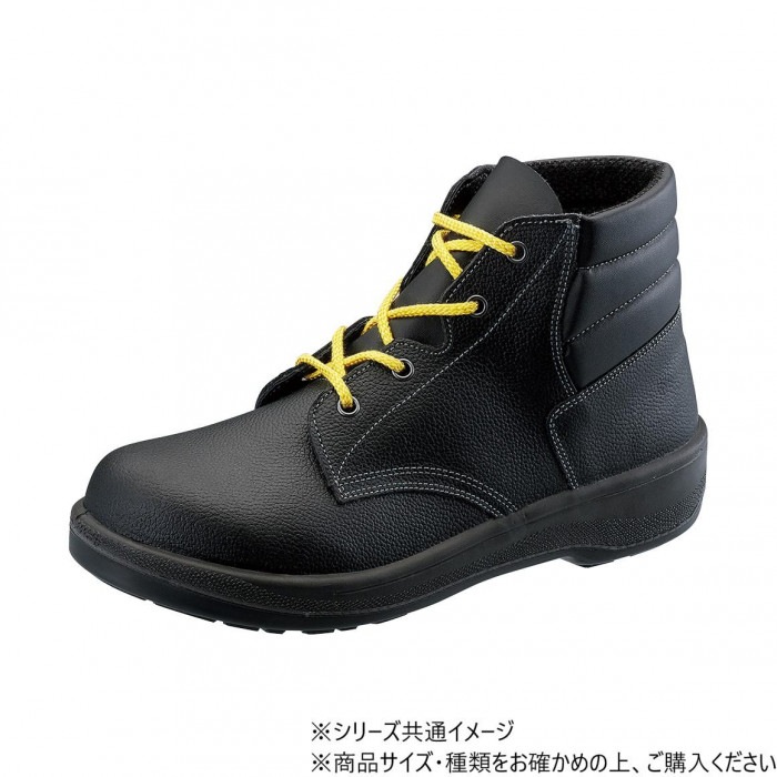 未使用品 SIMON 安全靴 静電靴 26cm 黒 ベルト付 ジップブーツ 2 Simon シモン 安全靴 ［7511黒 静電靴］ [23.5cm～30.0cm (EEE)] 革製