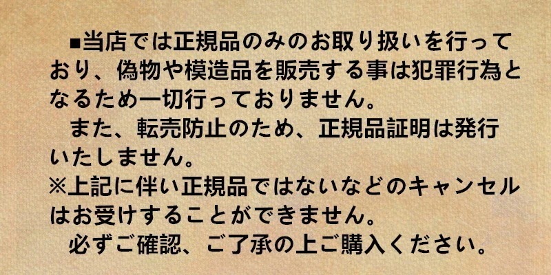 【2個セット】モナリ ブラックシリーズ GROW PRO スカルプ エッセンス 100ml グロウプロ サロン品質 MONNALI 【2個セット】モナリ ブラックシリーズ GROW PRO スカルプ エッセンス 100ml グロウプロ サロン品質 MONNALI