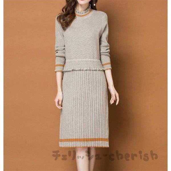 ニットワンピース レディース 秋 冬 40代 20代 きれいめ 長袖ワンピース マキシワンピース カ