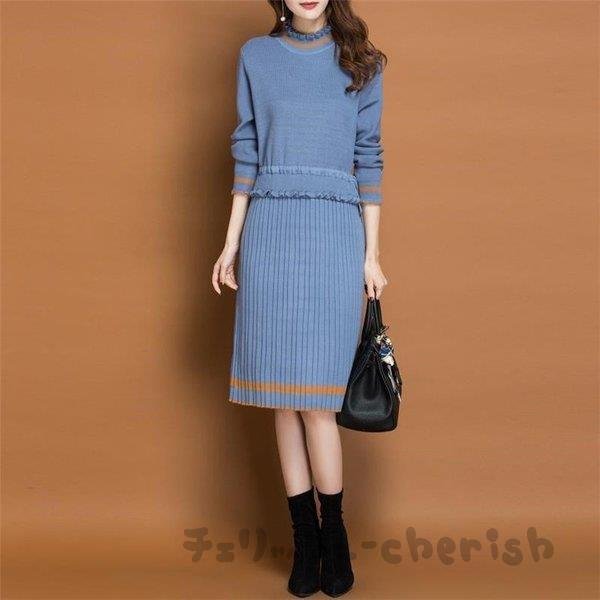 ニットワンピース レディース 秋 冬 40代 20代 きれいめ 長袖ワンピース マキシワンピース カ