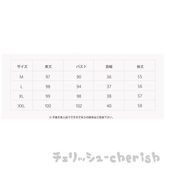 ニットワンピース レディース 秋 冬 40代 20代 きれいめ 長袖ワンピース マキシワンピース カ