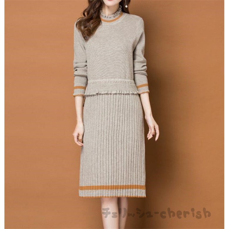 ニットワンピース レディース 秋 冬 40代 20代 きれいめ 長袖ワンピース マキシワンピース カ