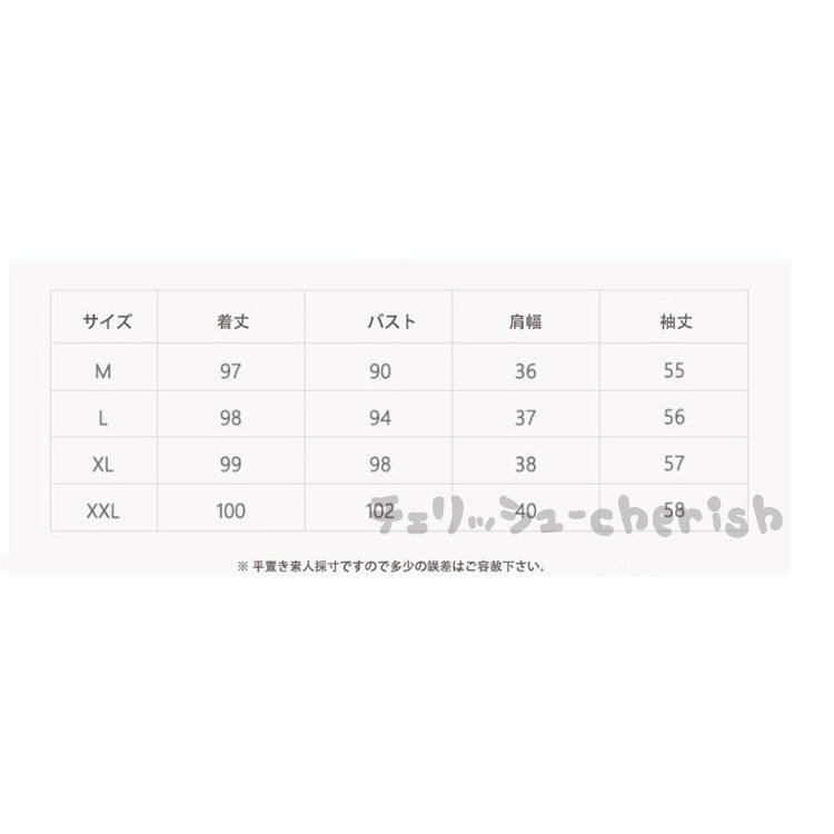 ニットワンピース レディース 秋 冬 40代 20代 きれいめ 長袖ワンピース マキシワンピース カ