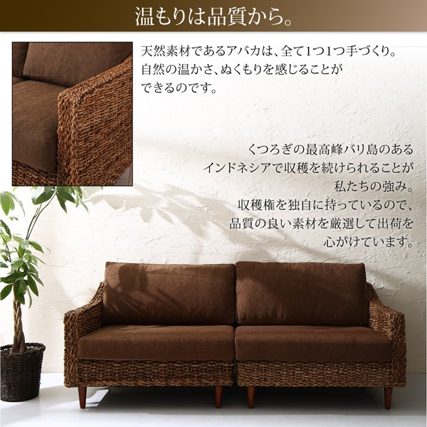 ソファ 高級リラ... : 家具・インテリア ソファセット おすすめ 安い即納