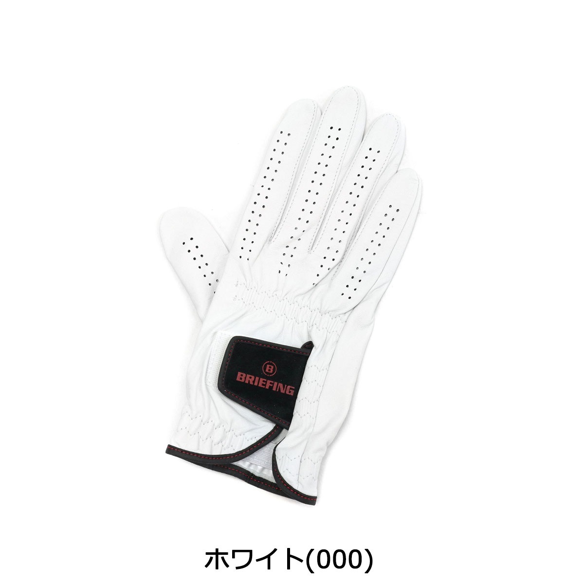 日本正規品ブリーフィング ゴルフ グローブ 右手用 BRIEFING GOLF MENS PREMIUM LEATHER GLOVE-R レザーグローブ 右 手袋 革 メンズ BRG201A17