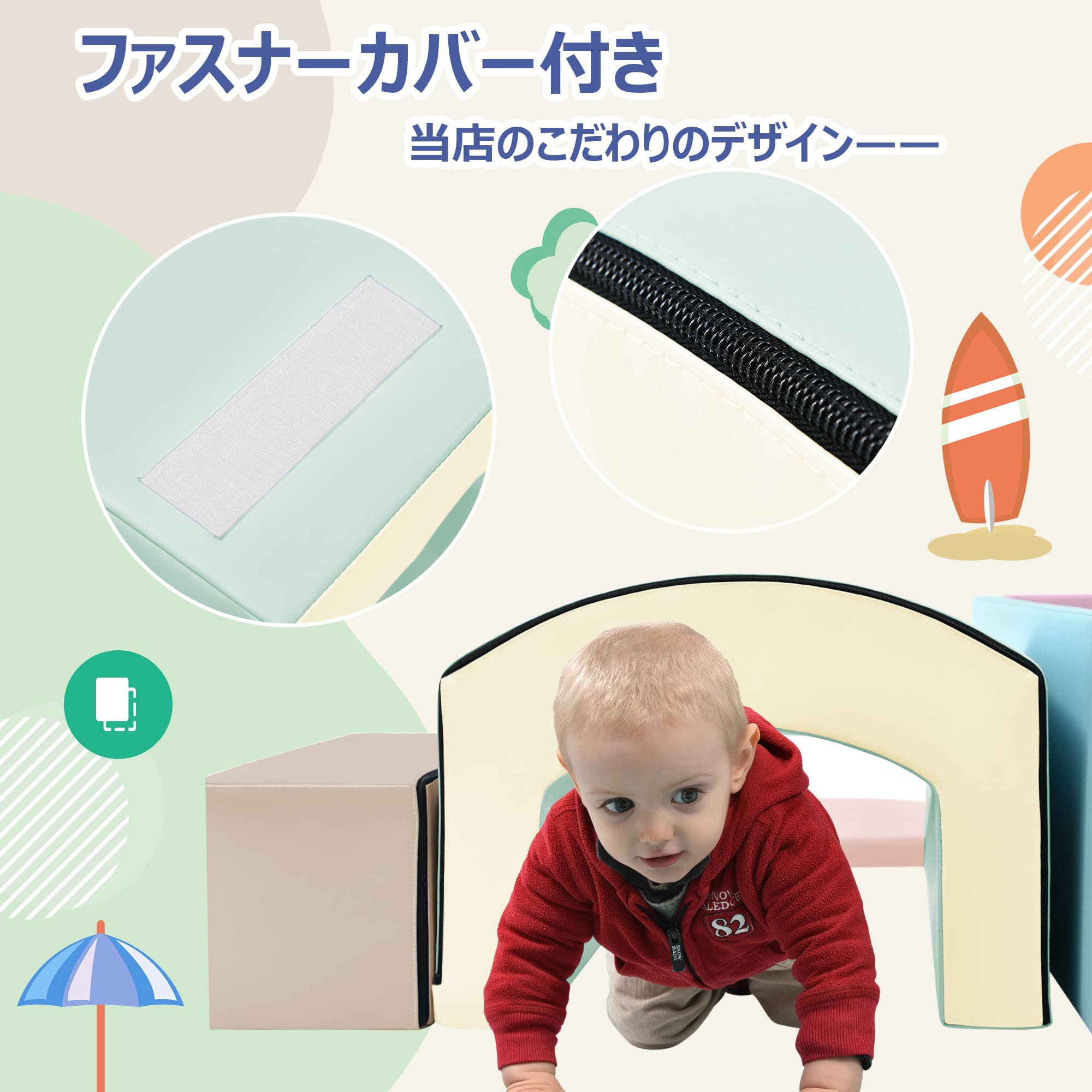 【国内発送M】1642おもちゃ ソフトブロック アスレチック ブロック クッション 布製 玩具 大型 室内 遊具 滑り台 キッズスペース 子供 こども キッズ 幼児 保育園 保育用品 クリスマスプレゼ 【国内発送M】1642おもちゃ ソフトブロック アスレチック ブロック クッション 布製 玩具 大型 室内 遊具 滑り台 キッズスペース 子供 こども キッズ 幼児 保育園 保育用品 クリスマスプレゼ