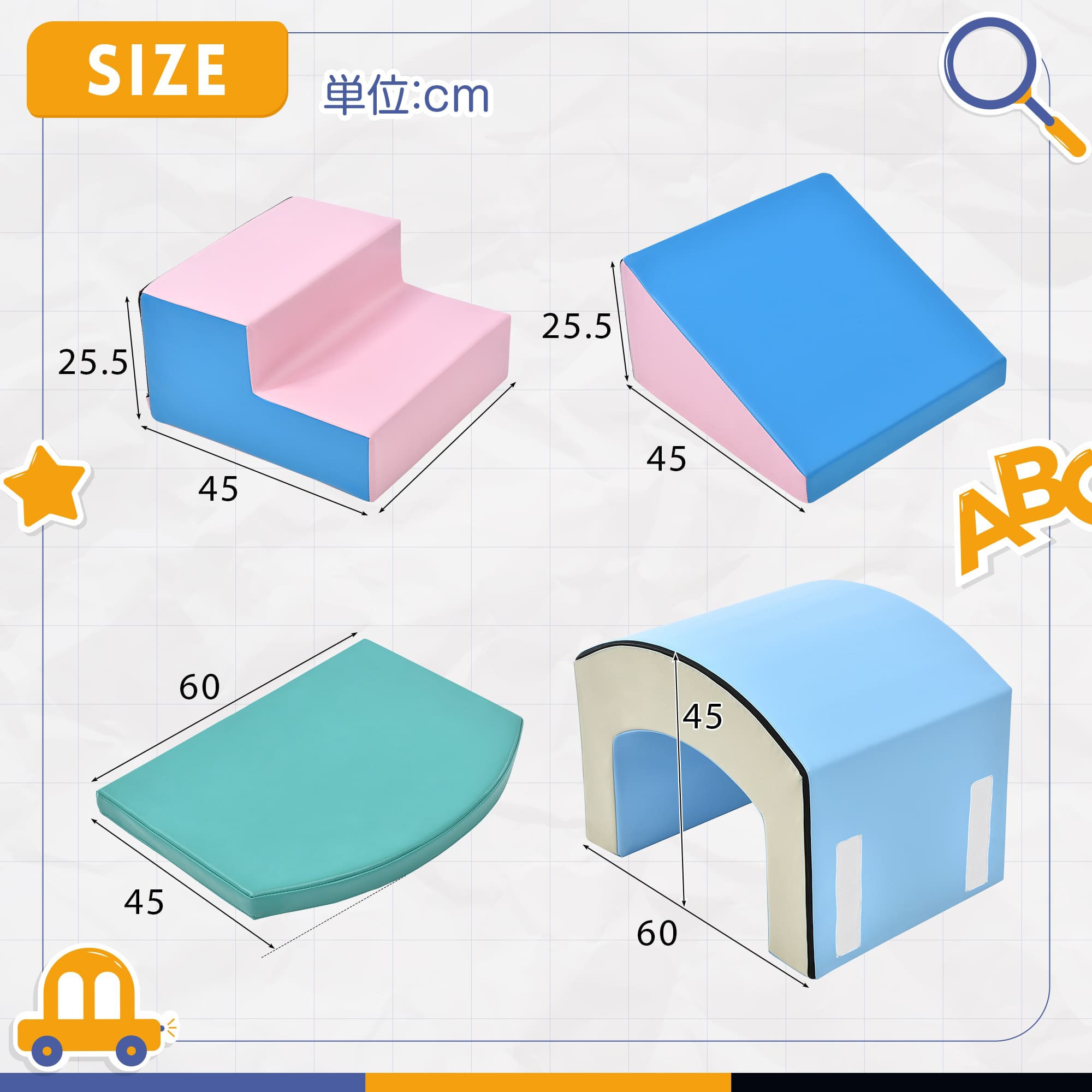 【国内発送M】1642おもちゃ ソフトブロック アスレチック ブロック クッション 布製 玩具 大型 室内 遊具 滑り台 キッズスペース 子供 こども キッズ 幼児 保育園 保育用品 クリスマスプレゼ 【国内発送M】1642おもちゃ ソフトブロック アスレチック ブロック クッション 布製 玩具 大型 室内 遊具 滑り台 キッズスペース 子供 こども キッズ 幼児 保育園 保育用品 クリスマスプレゼ