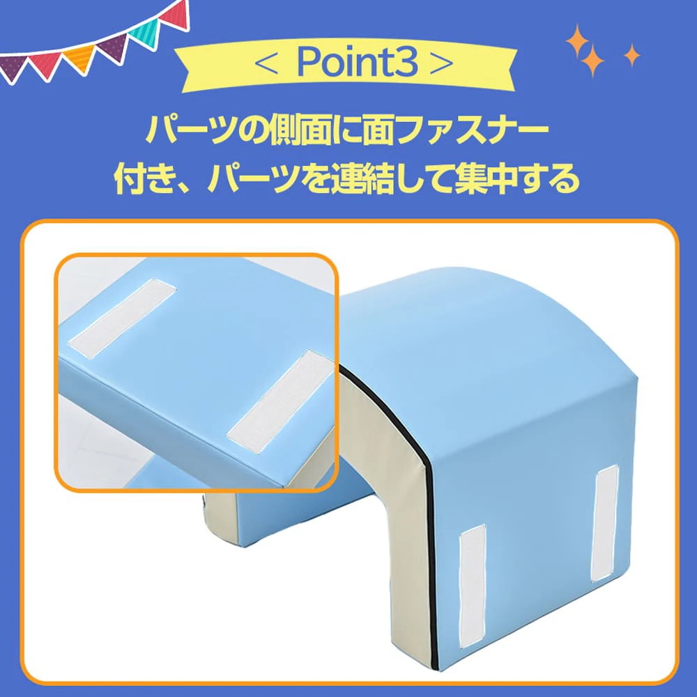 【国内発送M】1642おもちゃ ソフトブロック アスレチック ブロック クッション 布製 玩具 大型 室内 遊具 滑り台 キッズスペース 子供 こども キッズ 幼児 保育園 保育用品 クリスマスプレゼ 【国内発送M】1642おもちゃ ソフトブロック アスレチック ブロック クッション 布製 玩具 大型 室内 遊具 滑り台 キッズスペース 子供 こども キッズ 幼児 保育園 保育用品 クリスマスプレゼ