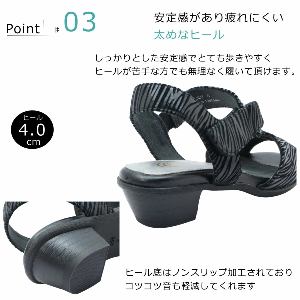 Airystep エアリーステップ レディース コンフォート サンダル 軽量