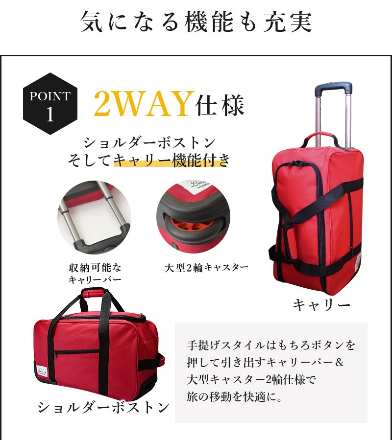 撥水 ボストン 高校... : キッズ 機内持込 2Way 最新品お得
