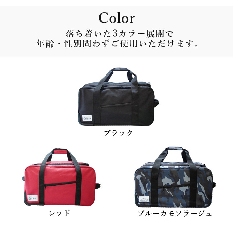 撥水 ボストン 高校... : キッズ 機内持込 2Way 最新品お得