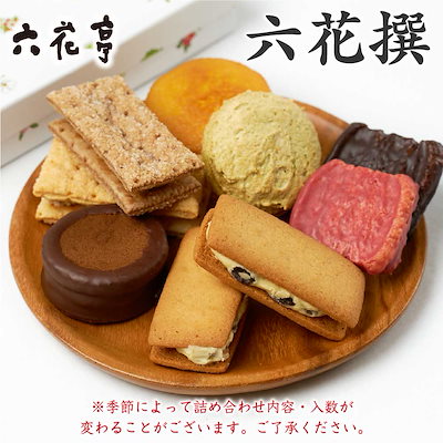 海外マステ　ワンループ100種詰め合わせ 海外マステ ワンループ100種詰め合わせ 海外マステ ワンループ