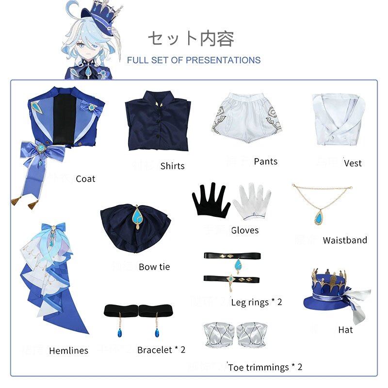 原神cos服芙カルロス楓丹水神働漫遊戯芒荒黒芙寧娜コスプレ服装女装 原神cos服芙カルロス楓丹水神働漫遊戯芒荒黒芙寧娜コスプレ服装女装