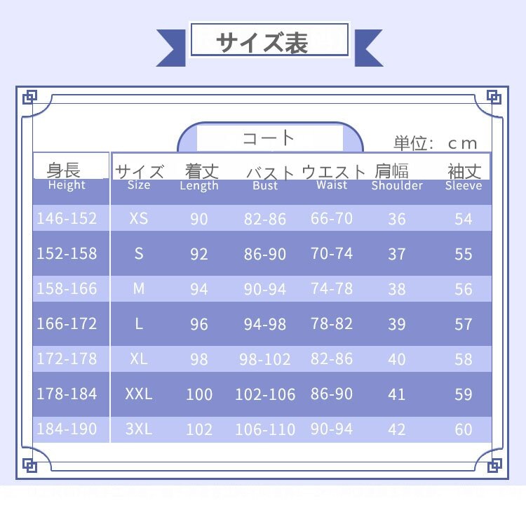 原神cos服芙カルロス楓丹水神働漫遊戯芒荒黒芙寧娜コスプレ服装女装 原神cos服芙カルロス楓丹水神働漫遊戯芒荒黒芙寧娜コスプレ服装女装
