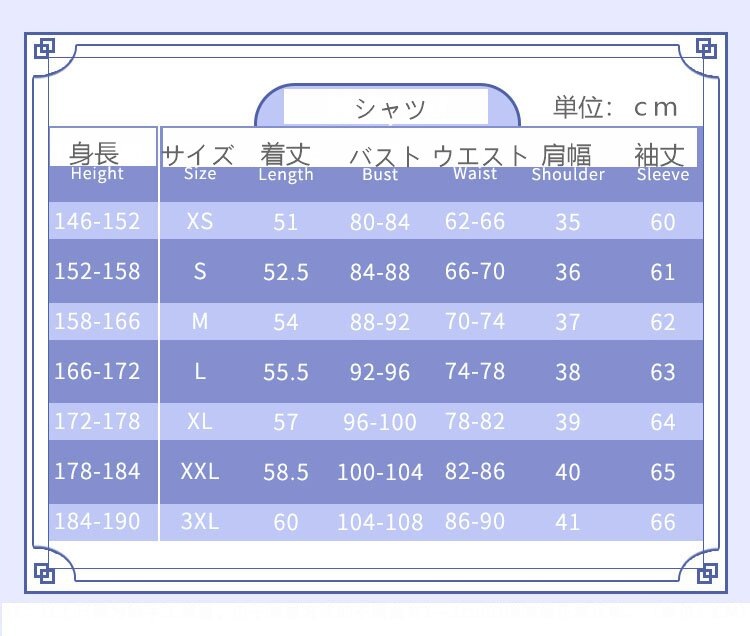 原神cos服芙カルロス楓丹水神働漫遊戯芒荒黒芙寧娜コスプレ服装女装 原神cos服芙カルロス楓丹水神働漫遊戯芒荒黒芙寧娜コスプレ服装女装
